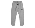 Gray cuffed sweatpants casual wear