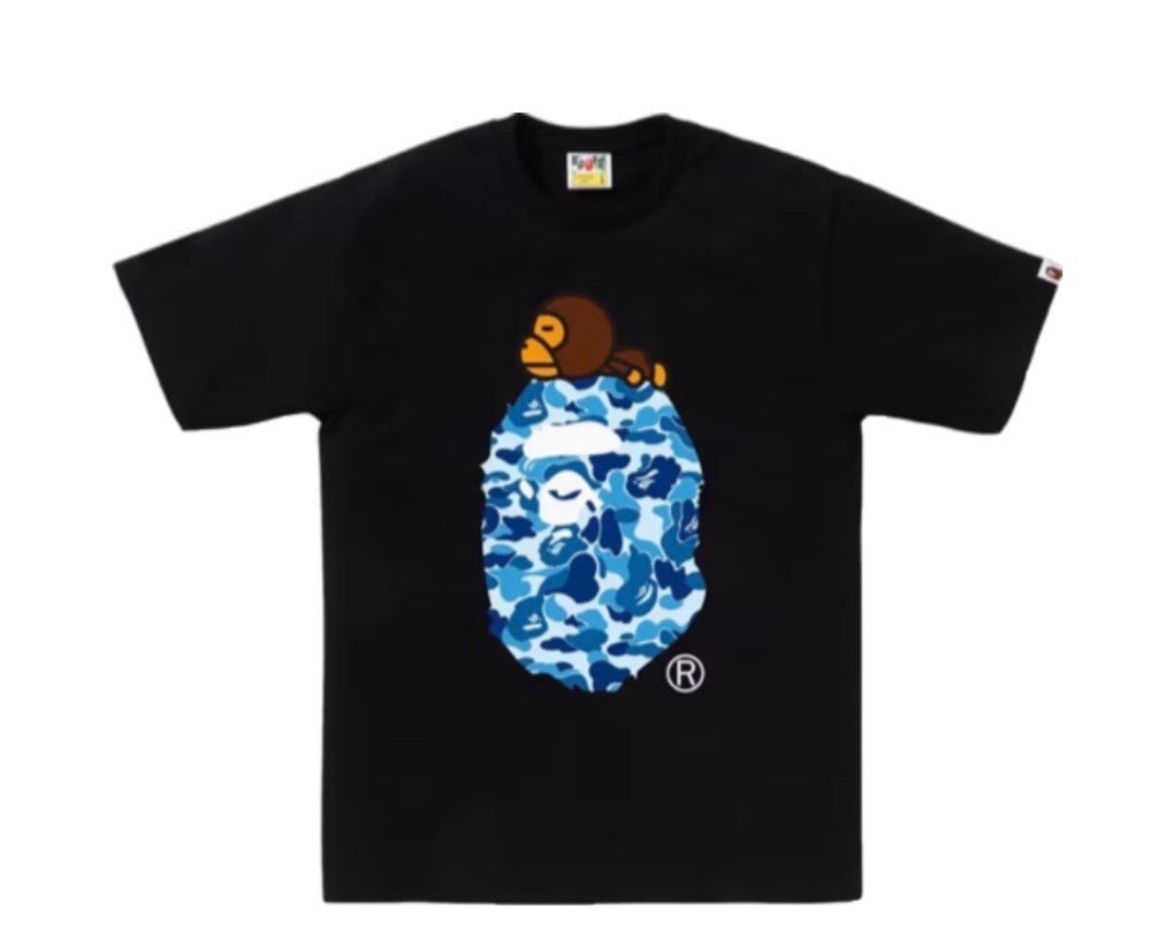 Blue Camo Milo
