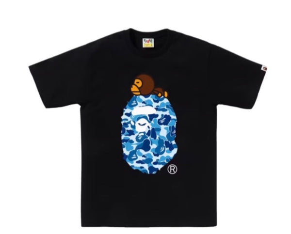 Blue Camo Milo
